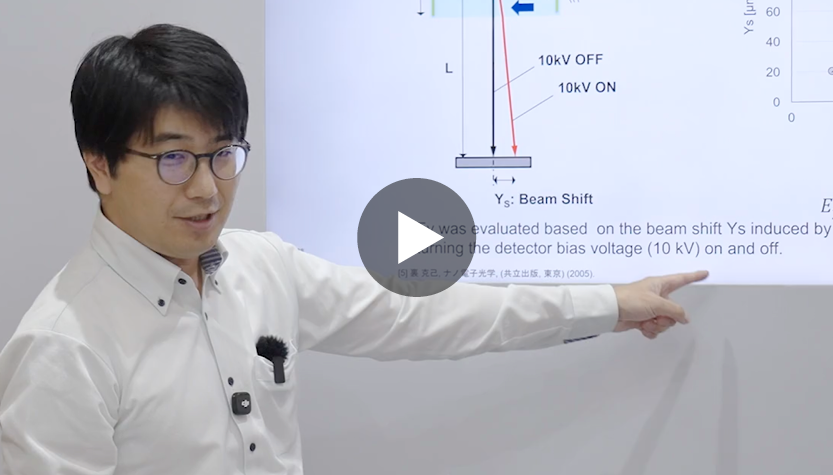 Video thumbnail_Yoichiro Hashimoto_1